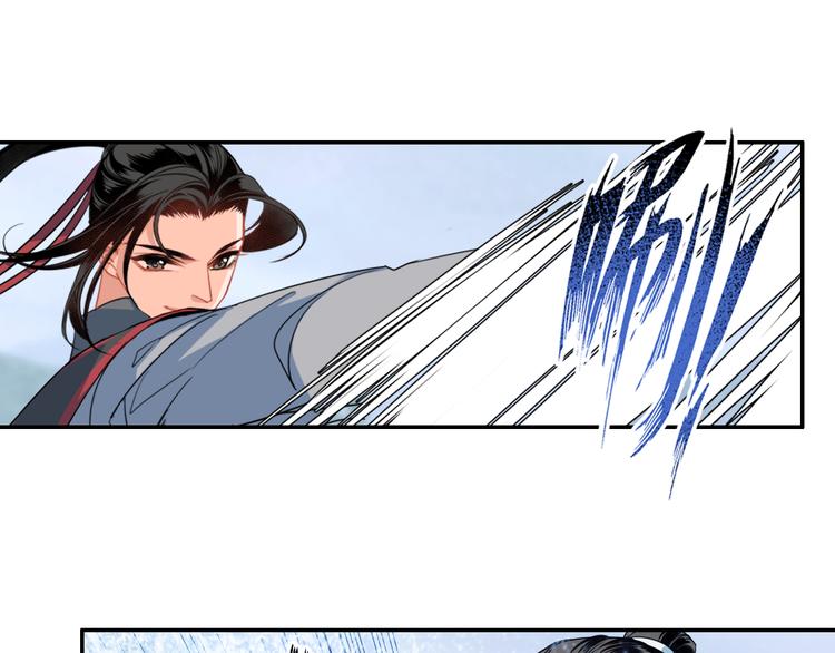 第37话 碧灵湖34