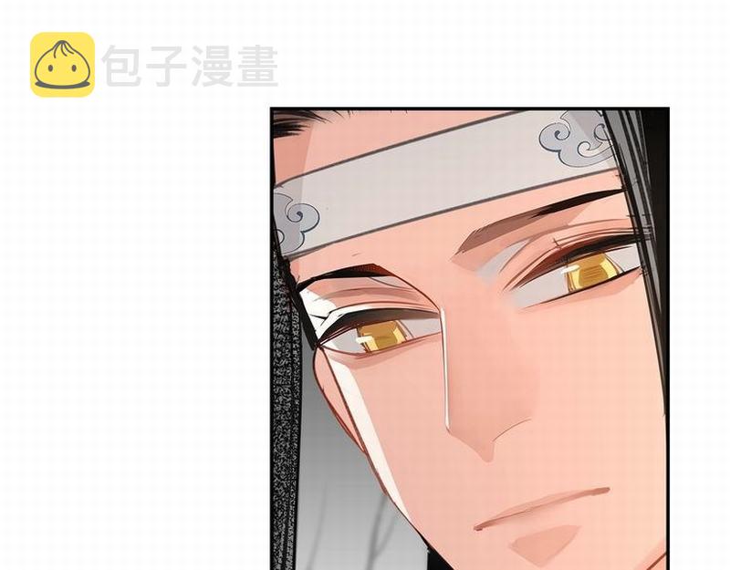 第116话 言听计从35