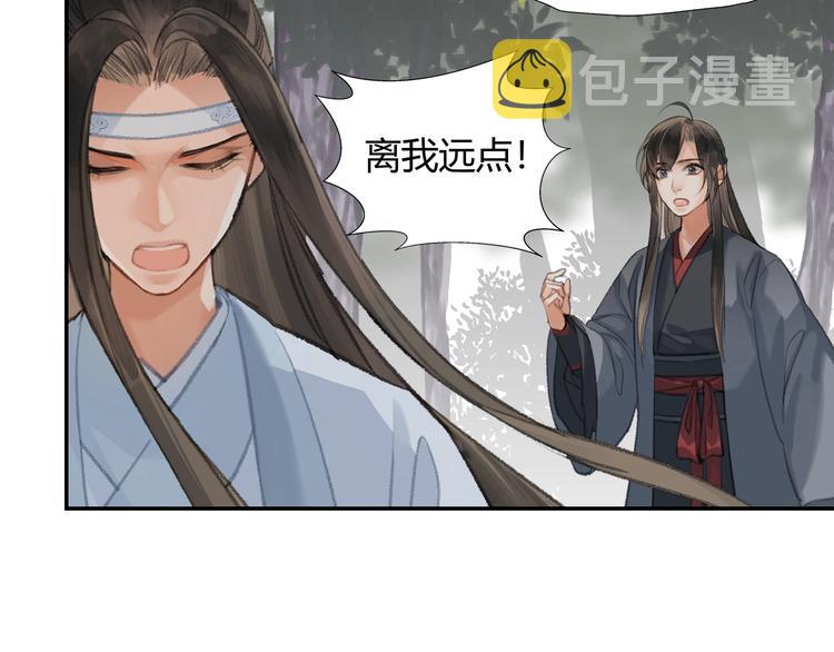 第186话17