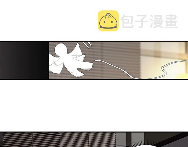 第130话 化身纸人33