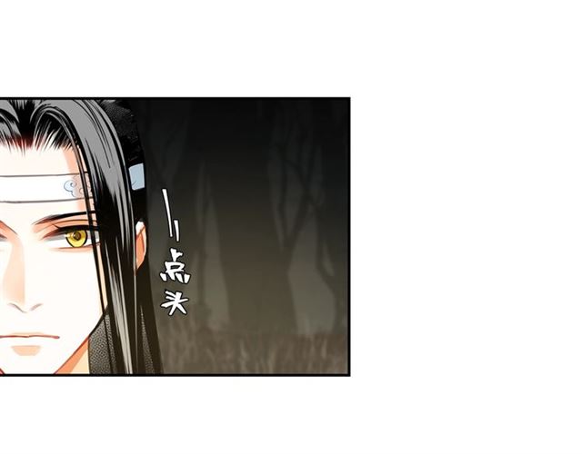 第125话 金鳞台25