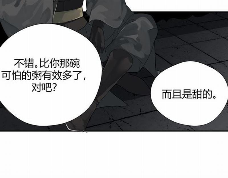 第81话 要挟35