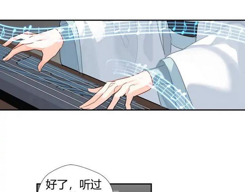 第140话 想说的话6
