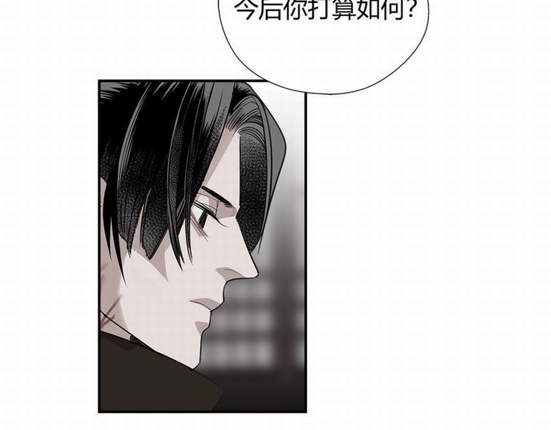 第111话 负霜华行世路45