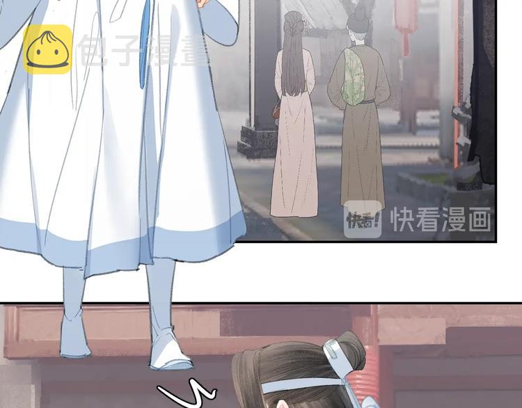 第190话 跟我回去3