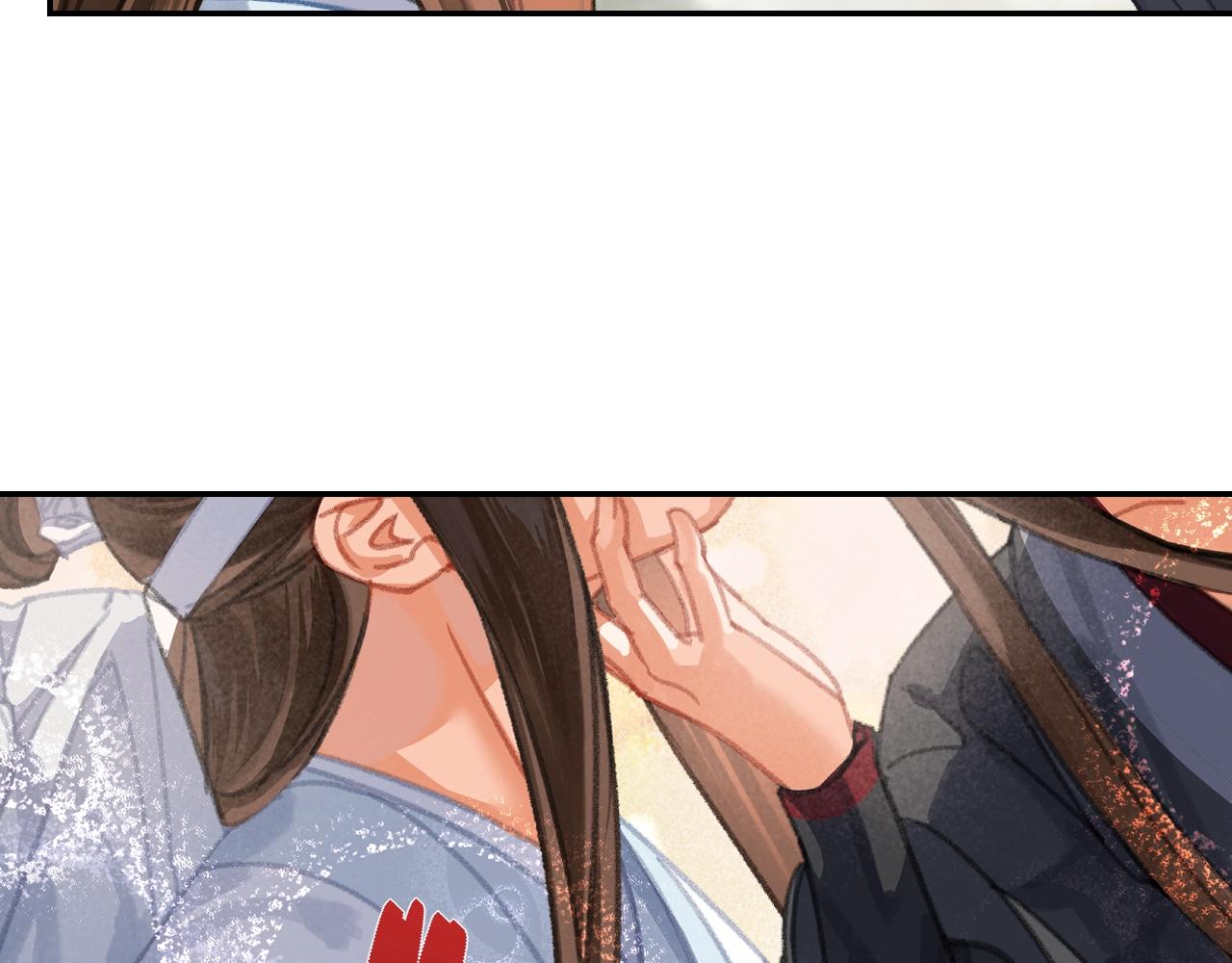 第255话 温苑53