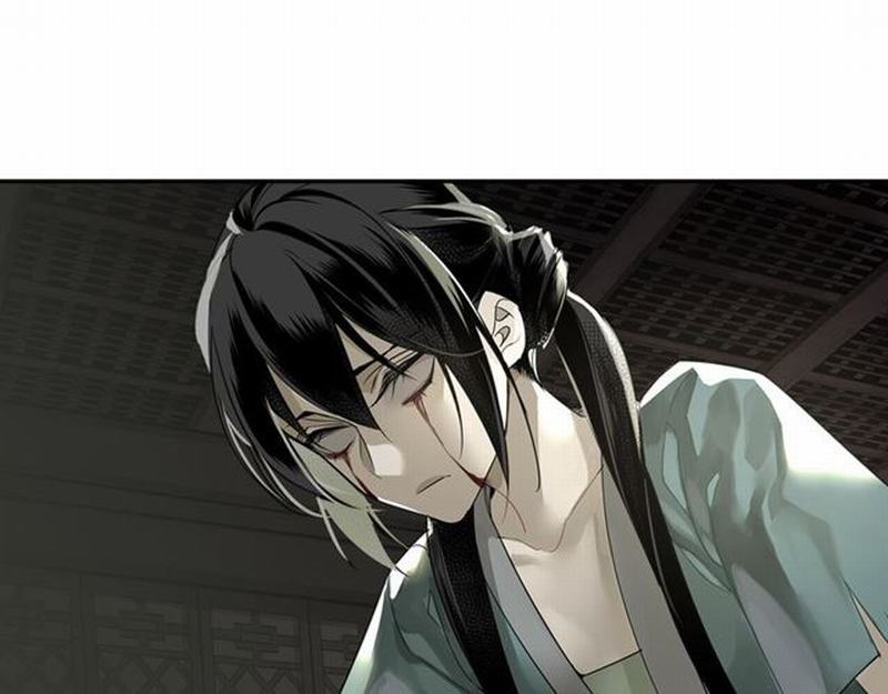 第85话 晓星尘10