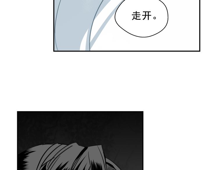 第66话 蓝忘机醉酒10