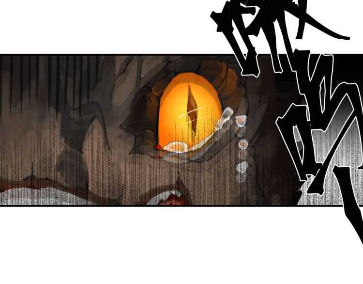 第157话 斩杀玄武22