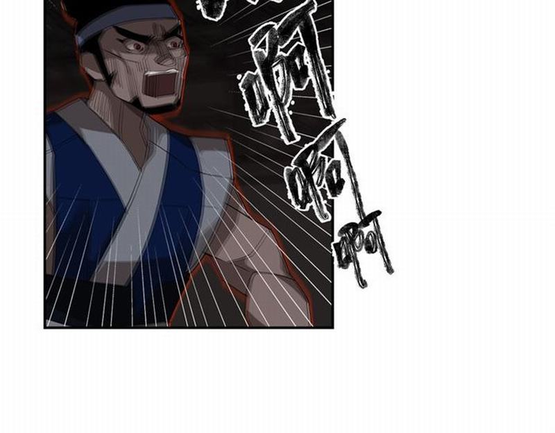 第77话 解毒18