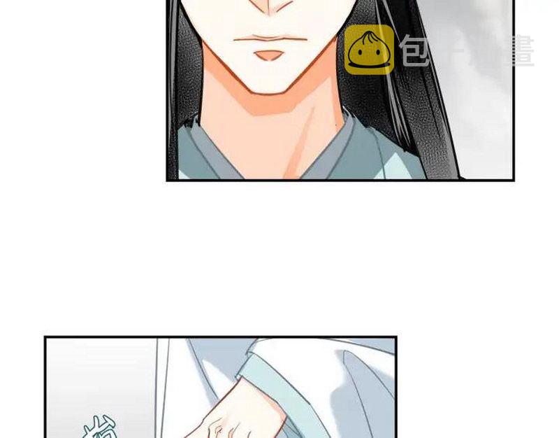 第139话 反杀43