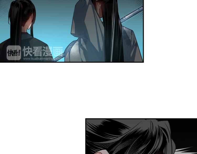 第50话 神秘棺材28