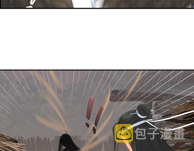 第180话 突然出现的人40