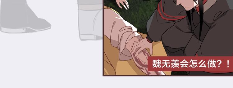 名场面合辑 高能剧情一键直达36
