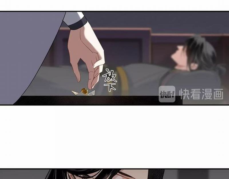第93话 糖45