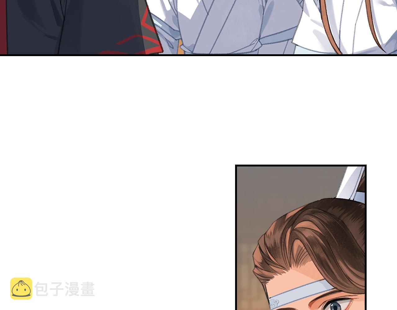 第254话 收拾残局23