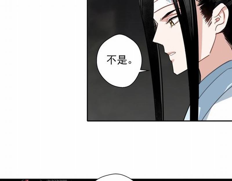 第64话 霜华18