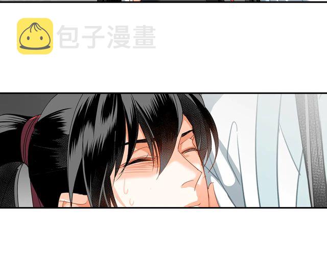 第133话 隐藏的头颅50