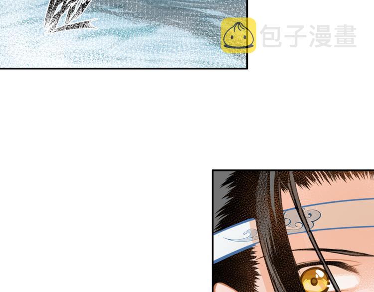 第39话 引诱16