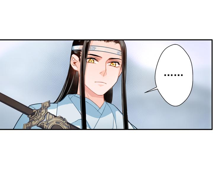 第38话 “随便”34