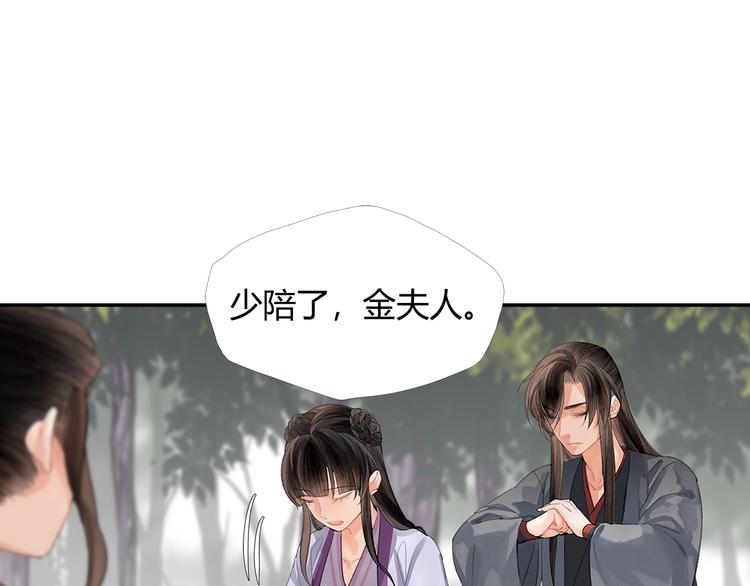第189话 一点都不勉强22