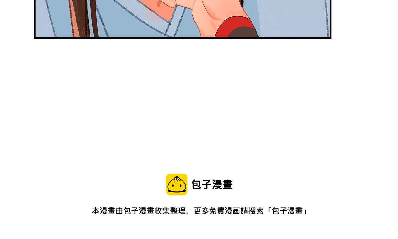 第227话 烈酒50