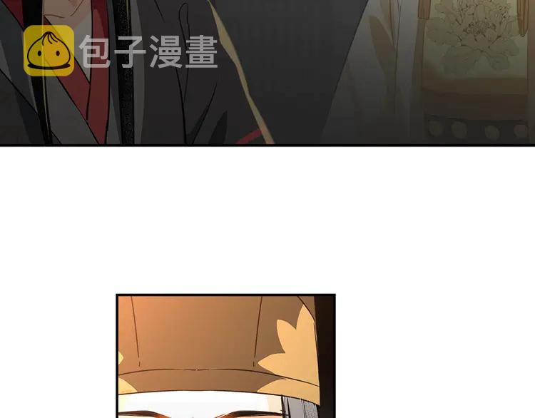 第145话 突袭密室35