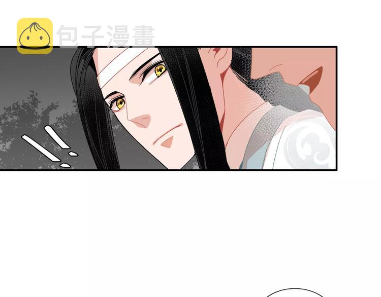 第25话 紫电鞭vs忘机琴33