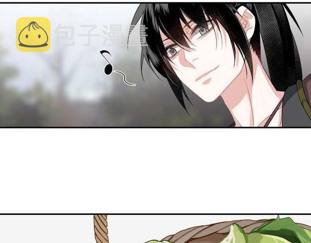 第96话 破裂的谎言32
