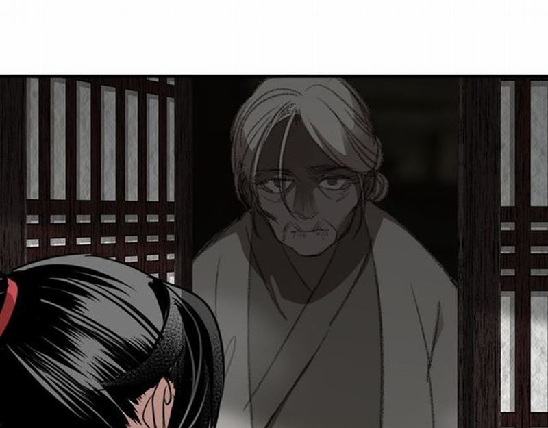 第72话 糯米粥6