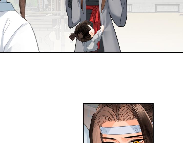 第197话 带孩子47