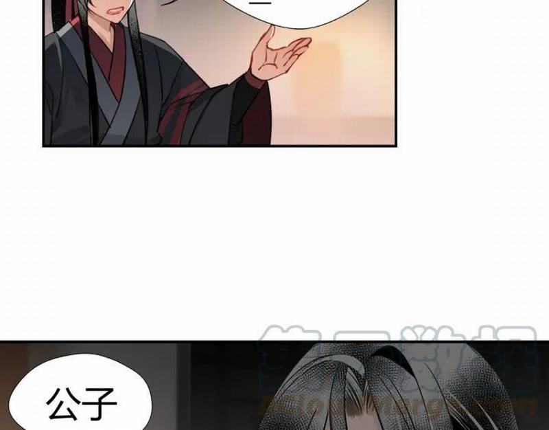 第115话 醉的时间7