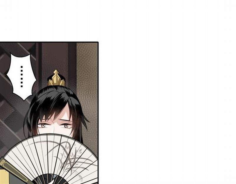 第57话 “吃人堡”的秘密8