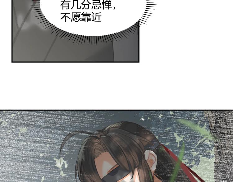 第185话 突然靠近的人38