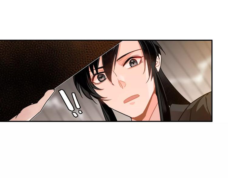 第27话 冷泉16