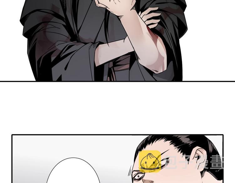 第5话 愿望到底是什么！23