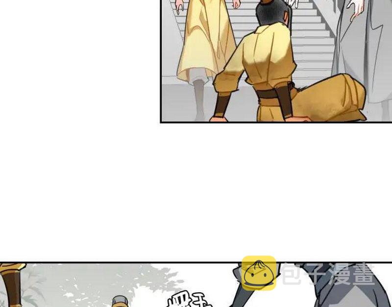 第141话 清心音54