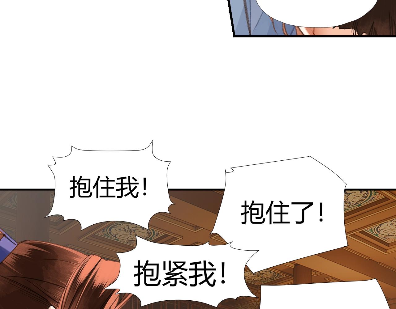 第239话他竟然笑了50