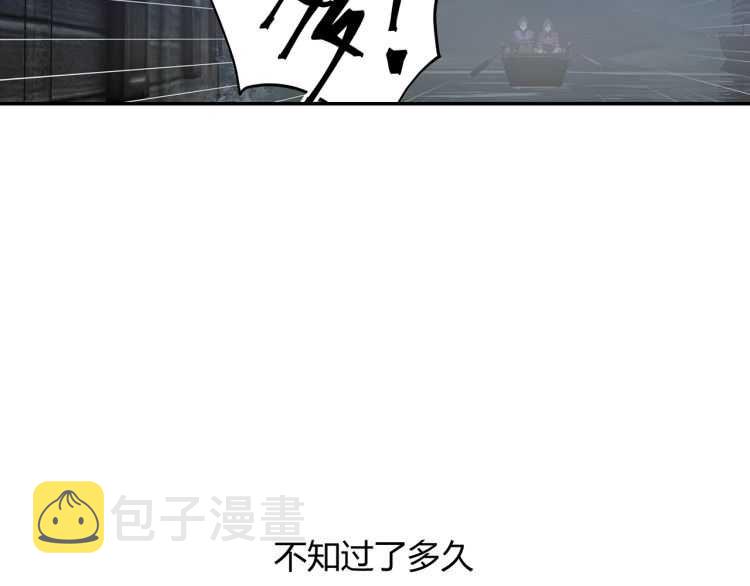 第164话 紫电认主50