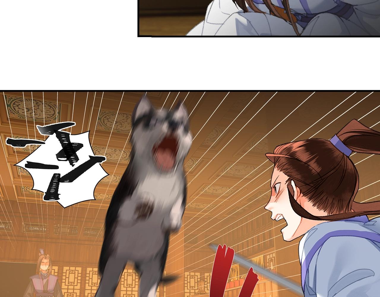 第239话他竟然笑了45