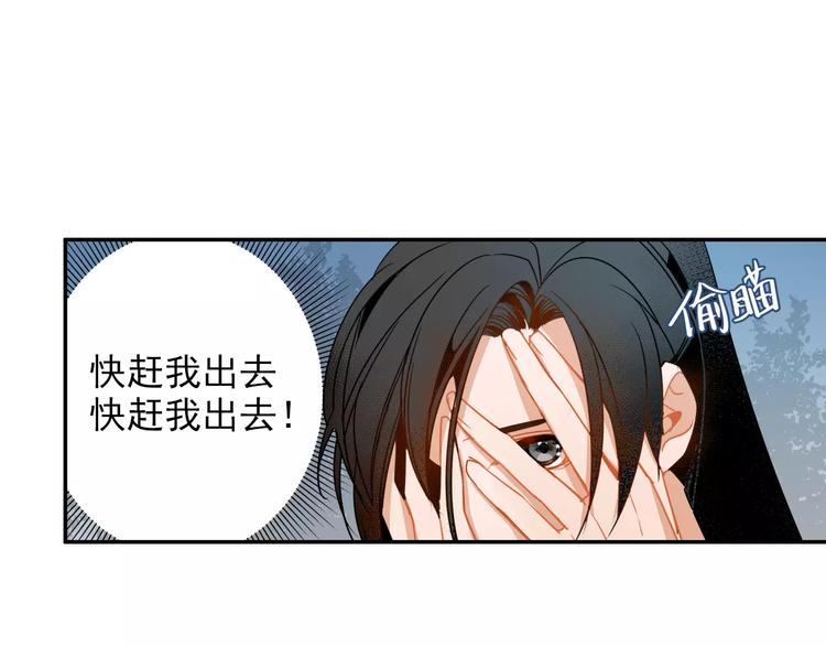 第28话 烙印27