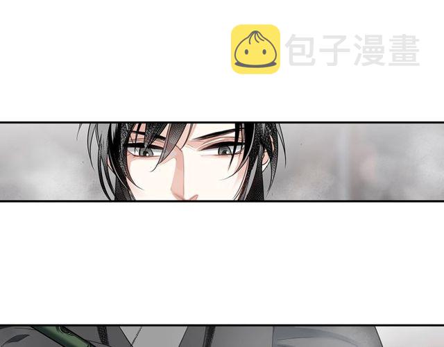 第109话 回到现实29