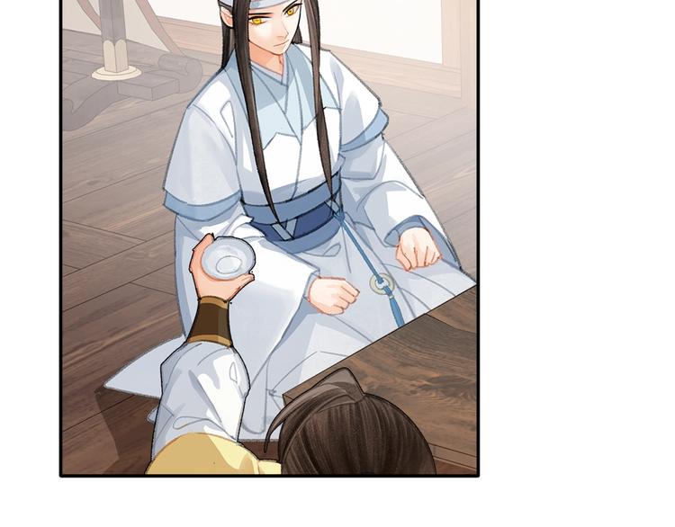 第192话 藏起来27
