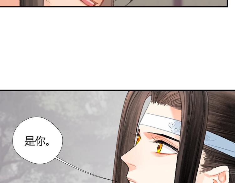 第190话 跟我回去15