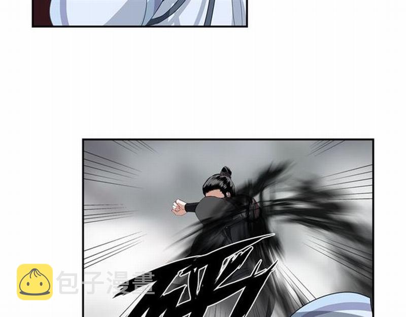 第71话 尸毒8