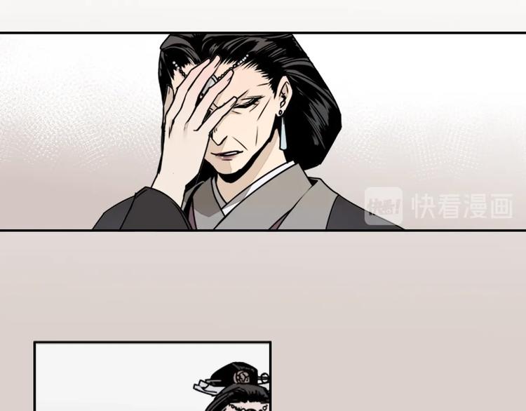第5话 愿望到底是什么！15