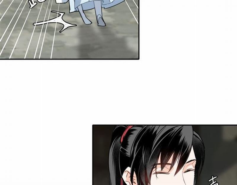第61话 明月清风晓星尘7