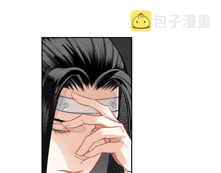 第114话 先睡后醉5