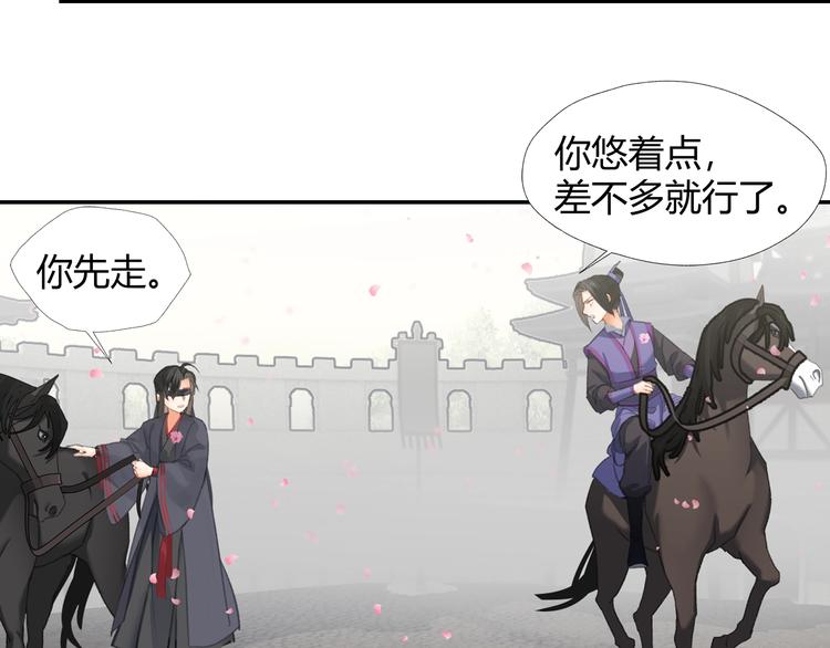 第185话 突然靠近的人9