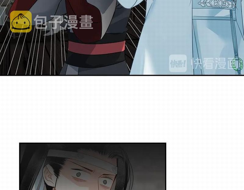 第117话 抹额的用法36